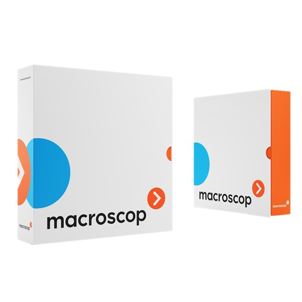 Macroscop – LS Yazılımı için Kalabalıkta İnsan Sayma Lisansı